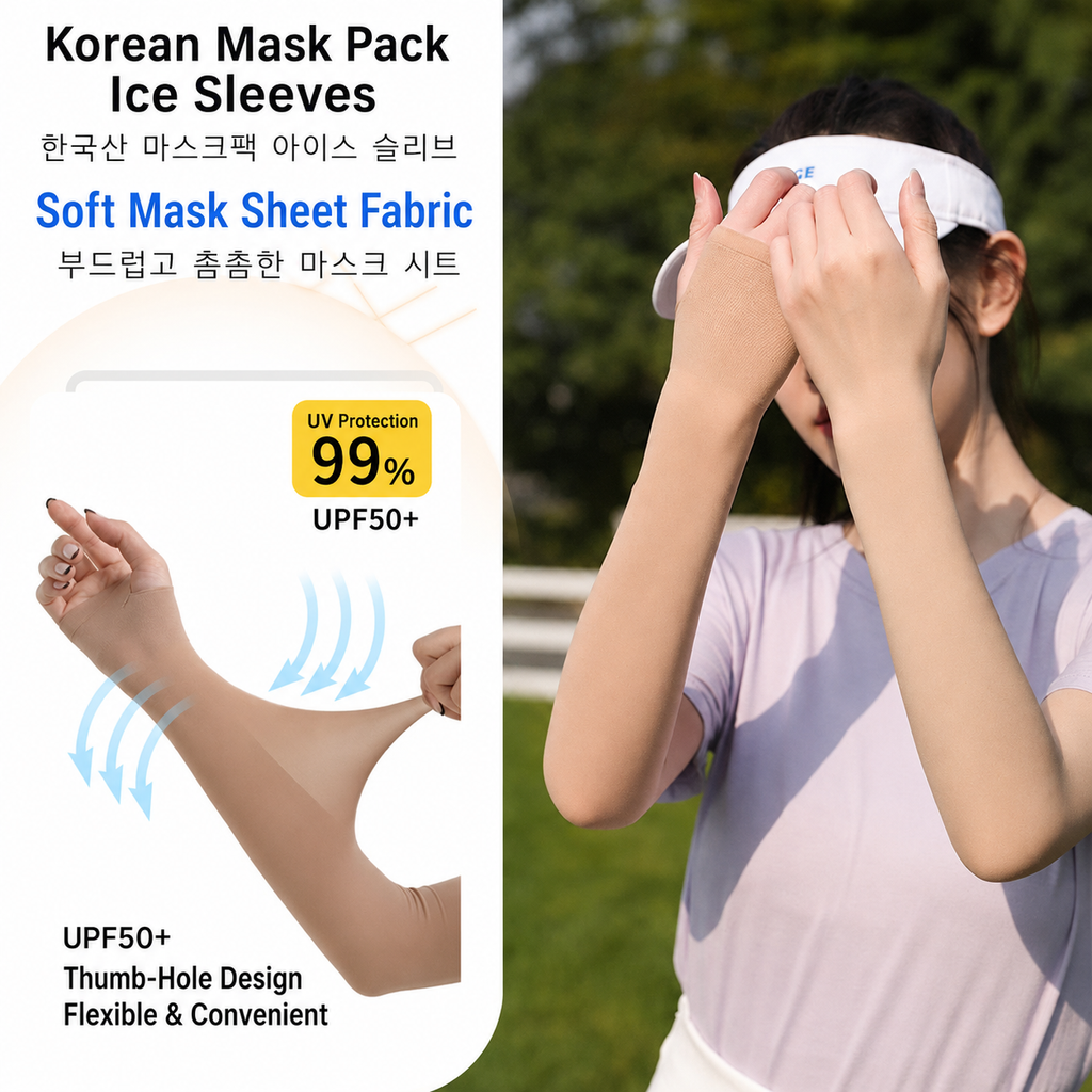 Korean Ice Sun Protection Arm Sleeves UPF50+ Thumb-Hole Cooling Sleeves